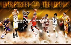 【j9九游会官网】奥地利重返世界杯舞台，弗罗因德强调历史意义，阿拉巴领袖风范获赞