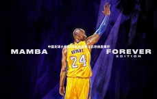 【九游会j9官网】中国足球小将2016队热身赛斗志昂扬显锋芒